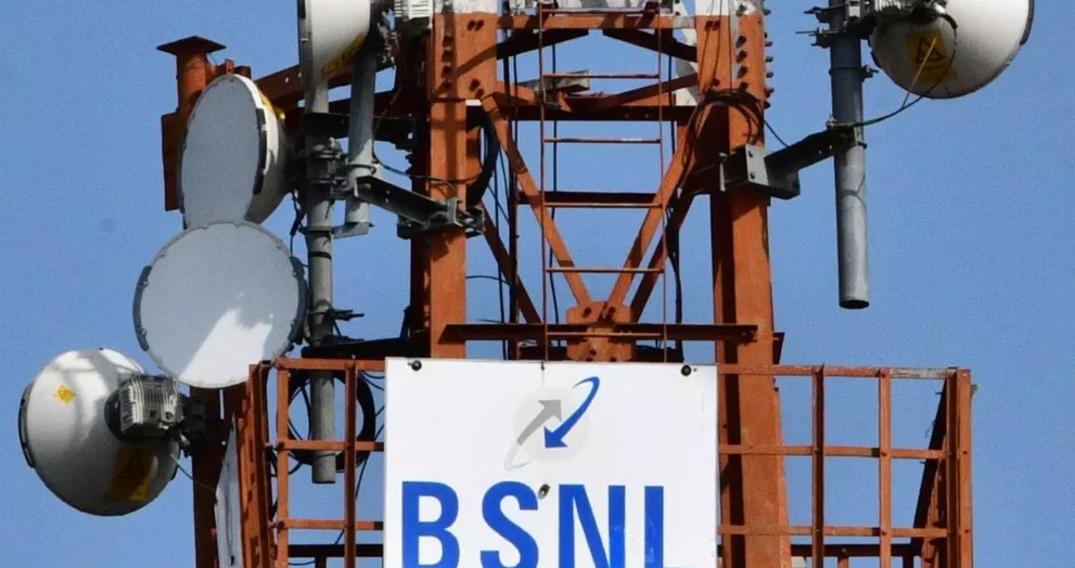 BSNL