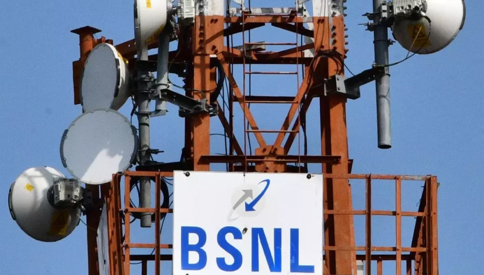 BSNL