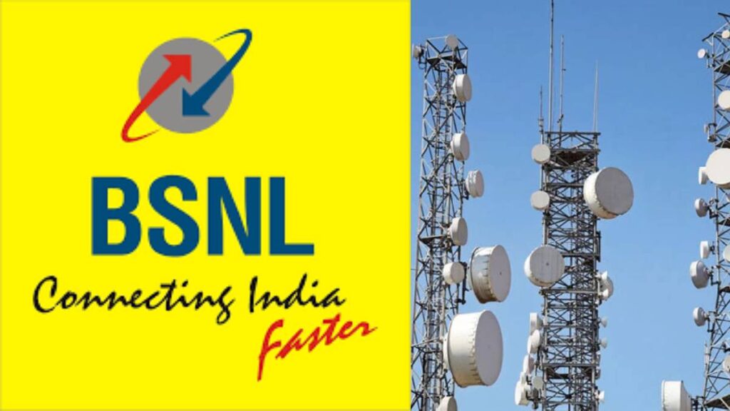 BSNL global alliances 5G innovation hub in Jabalpur, India