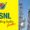 BSNL global alliances 5G innovation hub in Jabalpur, India