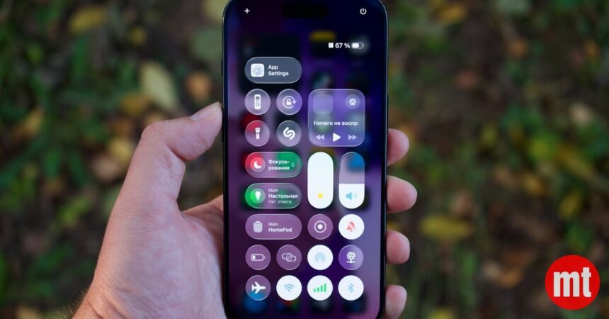 Apple Siri AI Features Unveils 15-Year Redesign Across 12M iPhones Apple Siri AI Features Unveils 15-Year Redesign Across 12M iPhones | The Mobile Times