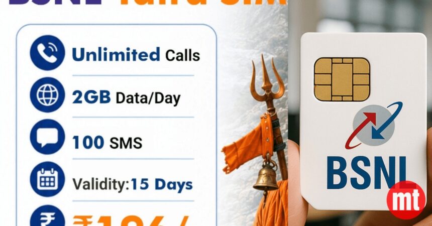 BSNL Yatra SIM Pilgrims Launches at ₹299 for 100+ Holy Routes | The Mobile Times