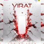Lava Launches Virat Series with 5G on Flipkart in 2026 | The Mobile Times