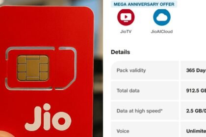 Jio Boosts Anniversary Offer Data by 120GB With JioTV Pro Perks | The Mobile Times