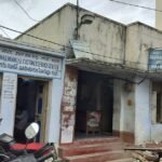 BSNL customer service centre