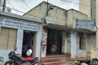BSNL customer service centre