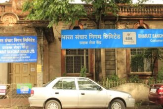 BSNL office on East Street, Pune