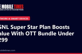 The Mobile Times headline card: BSNL Super Star Plan Boosts Value With OTT Bundle Under ₹299
