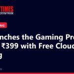 The Mobile Times headline card: Jio Launches the Gaming Prepaid Plan at ₹399 with Free Cloud Gaming